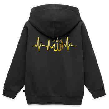 Allah Islam Muslim Islamisch Herzschlag - Kinder Premium Organic Zip Hoodie - Schwarz - Hinten - AI Model Kid Male (0cm)