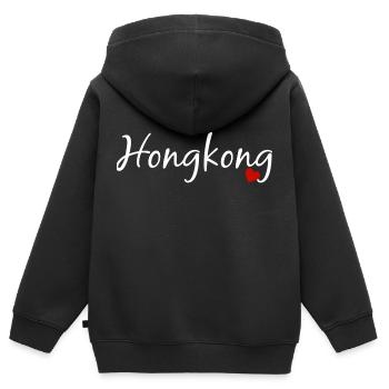 Hongkong - Kinder Premium Organic Zip Hoodie - Schwarz - Hinten - AI Model Kid Male (0cm)