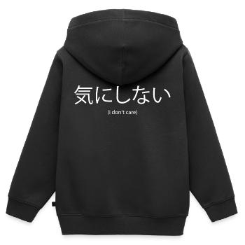 Japanese characters - Kids Premium Organic Zip-up Hoodie - black - Back - AI Model Kid Male (0cm)