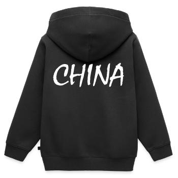 China - Kinder Premium Organic Zip Hoodie - Schwarz - Hinten - AI Model Kid Male (0cm)