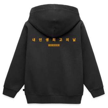Coréen - Sweat Premium à capuche zippé enfant bio - noir - Dos - AI Model Kid Male (0cm)