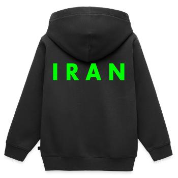 Iran - Sweat Premium à capuche zippé enfant bio - noir - Dos - AI Model Kid Male (0cm)