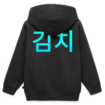 Le populaire kimchi coréen - Sweat Premium à capuche zippé enfant bio - noir - Dos - AI Model Kid Male (0cm)