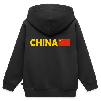 China - Kinder Premium Organic Zip Hoodie - Schwarz - Hinten - AI Model Kid Male (0cm)