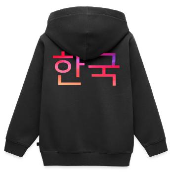 Korea auf Koreanisch - Koreanische Schrift - Kinder Premium Organic Zip Hoodie - Schwarz - Hinten - AI Model Kid Male (0cm)