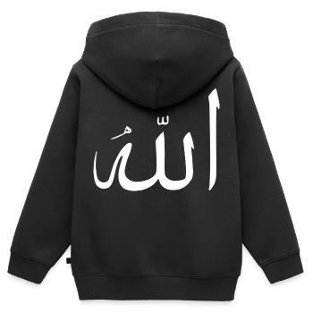 Allah/Gott - Kinder Premium Organic Zip Hoodie - Schwarz - Hinten - AI Model Kid Male (0cm)