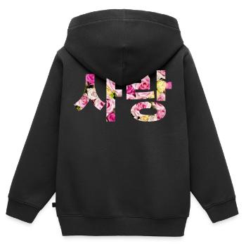 In koreanischer Sprache: Liebe - Kinder Premium Organic Zip Hoodie - Schwarz - Hinten - AI Model Kid Male (0cm)