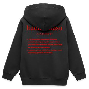Définition japonaise - Sweat Premium à capuche zippé enfant bio - noir - Dos - AI Model Kid Male (0cm)