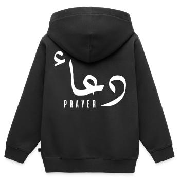 Douaa auf Arabisch - Gebet - Kinder Premium Organic Zip Hoodie - Schwarz - Hinten - AI Model Kid Male (0cm)