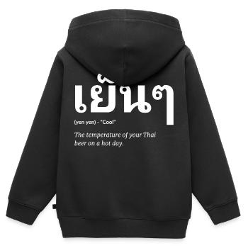 Thaïlande - Sweat Premium à capuche zippé enfant bio - noir - Dos - AI Model Kid Male (0cm)