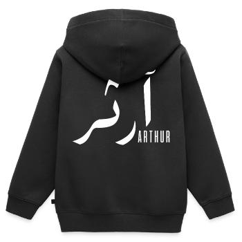 Name Arthur auf Arabisch - Kinder Premium Organic Zip Hoodie - Schwarz - Hinten - AI Model Kid Male (0cm)