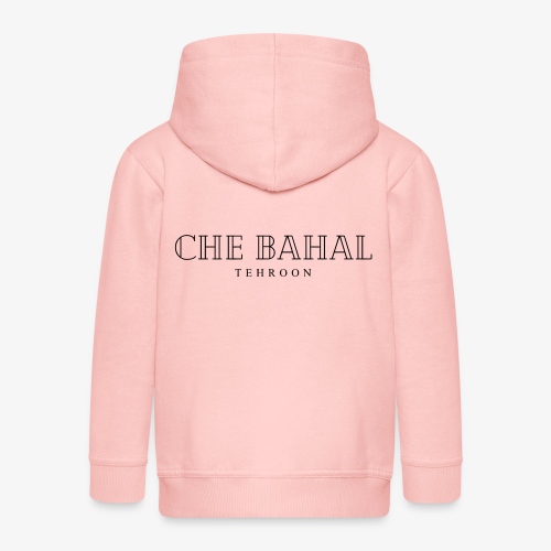 CHE BAHAL - Rozpinana bluza dziecięca z kapturem Premium
