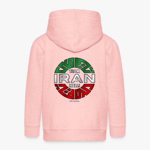 TEAM MELLI IRAN (FARSI) - Rozpinana bluza dziecięca z kapturem Premium