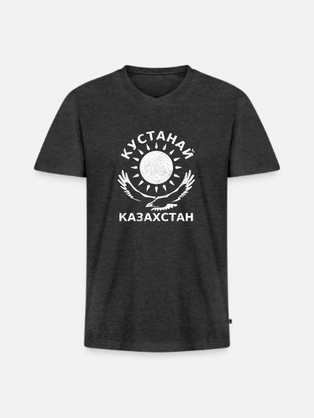 KUSTANAJ Kazakhstan Кустанай Казахстан - Men's Premium Organic T-shirt with V-neck - heather anthracite