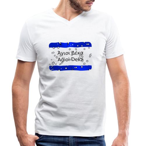 agioi deka - Stanley/Stella Männer Bio-T-Shirt mit V-Ausschnitt