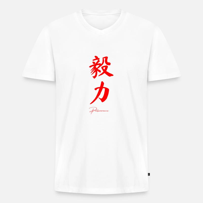 Ausdauer auf Chinesisch - Männer Premium Bio T-Shirt mit V-Ausschnitt - Weiß