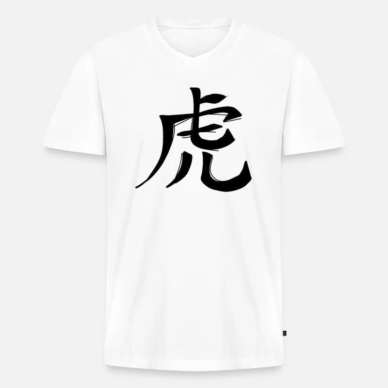 Tiger Chinesisches Sternzeichen - Männer Premium Bio T-Shirt mit V-Ausschnitt - Weiß