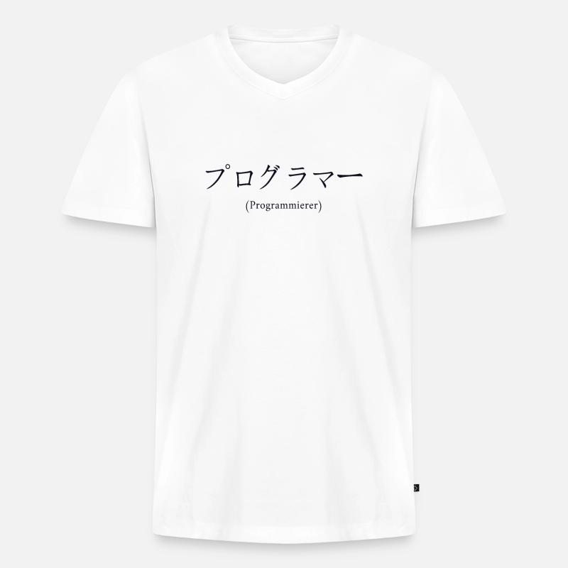 Programmierer Japanisch Nihongo Developer - Männer Premium Bio T-Shirt mit V-Ausschnitt - Weiß