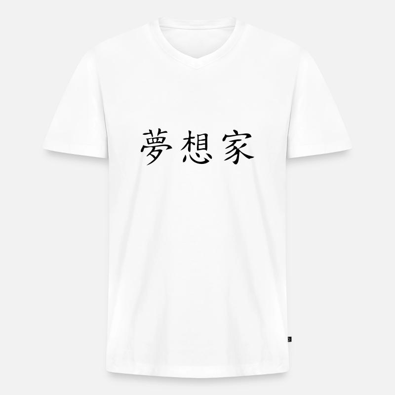 Träumer - Dreamer - Männer Premium Bio T-Shirt mit V-Ausschnitt - Weiß