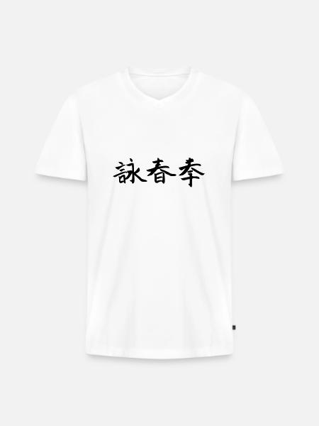 wingtsun Schriftzug quer - Männer Premium Bio T-Shirt mit V-Ausschnitt - Weiß
