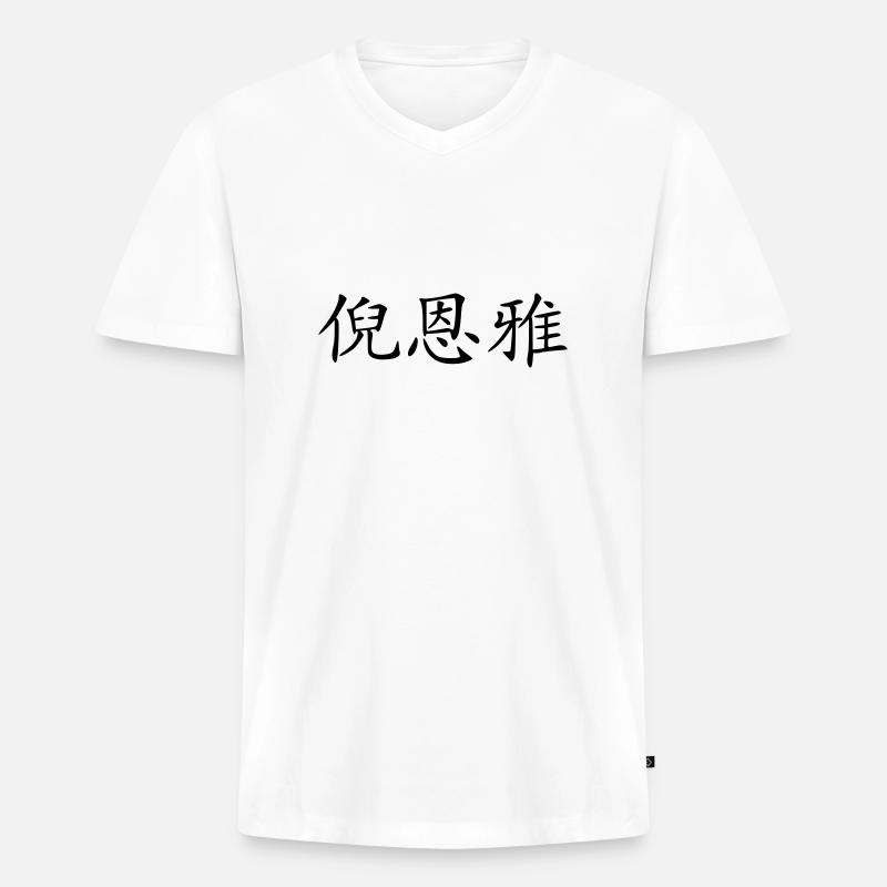 ninja - Männer Premium Bio T-Shirt mit V-Ausschnitt - Weiß