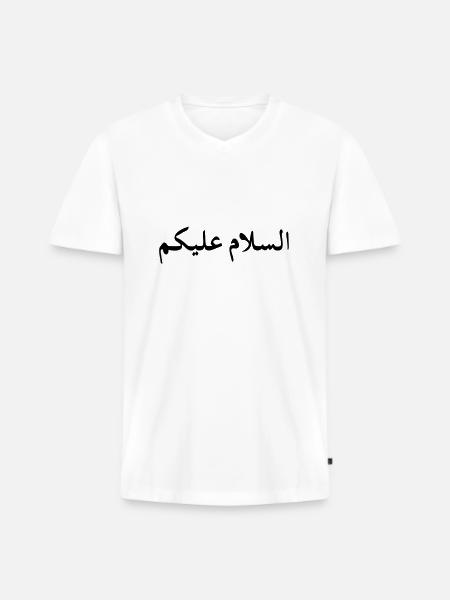 hallo - Männer Premium Bio T-Shirt mit V-Ausschnitt - Weiß