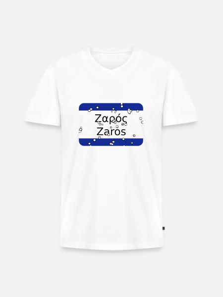 MG Zaros - Men's Premium Organic T-shirt with V-neck - white
