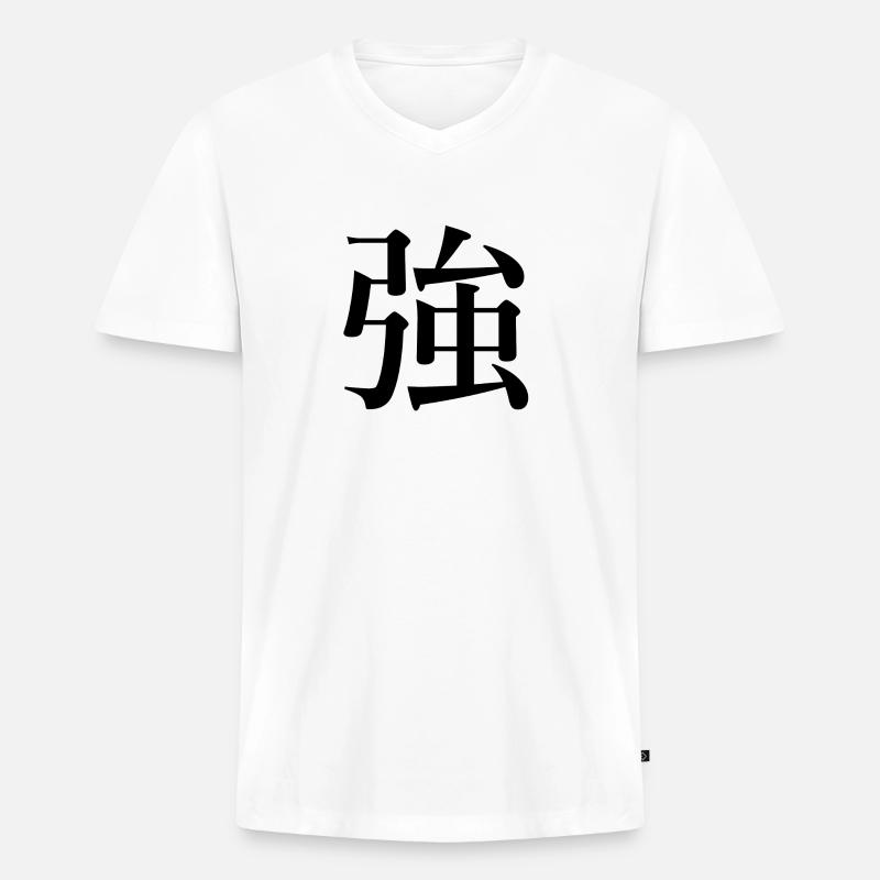 Strength - Stärke - Männer Premium Bio T-Shirt mit V-Ausschnitt - Weiß