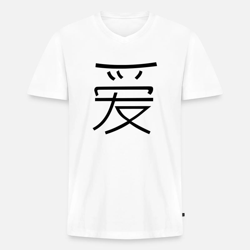 Liebe auf Chinesisch - Männer Premium Bio T-Shirt mit V-Ausschnitt - Weiß