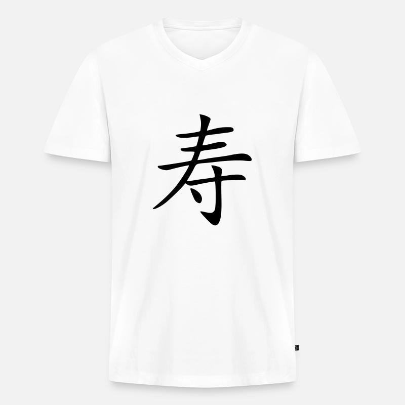 Langes Leben - Männer Premium Bio T-Shirt mit V-Ausschnitt - Weiß