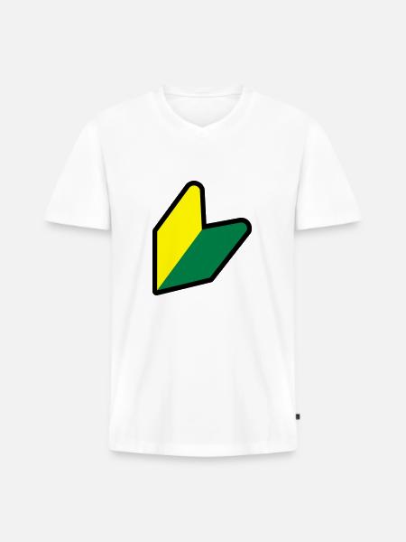 Soshinoya JDM - T-shirt encolure en V Premium bio Homme - blanc
