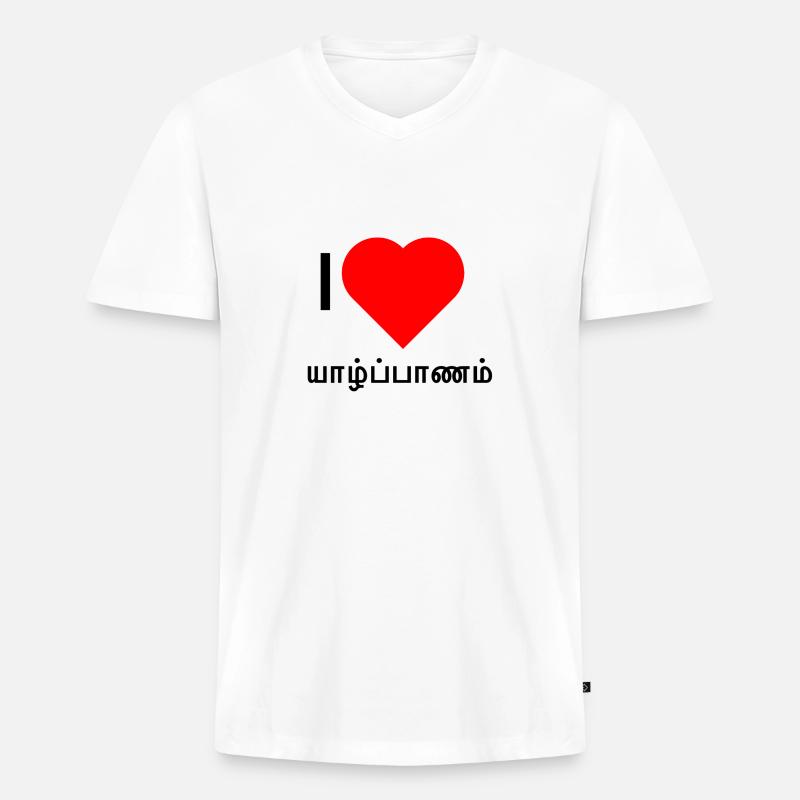 யாழ்ப்பாணம் - Männer Premium Bio T-Shirt mit V-Ausschnitt - Weiß