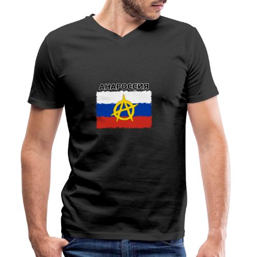 Anarussia Russia Flag (cyrillic) - Männer Bio-T-Shirt mit V-Ausschnitt von Stanley & Stella
