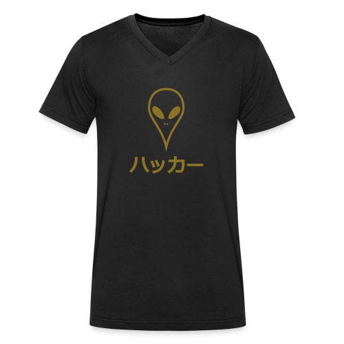 Japanese hacker alien - Men's Organic V-Neck T-Shirt by Stanley & Stella