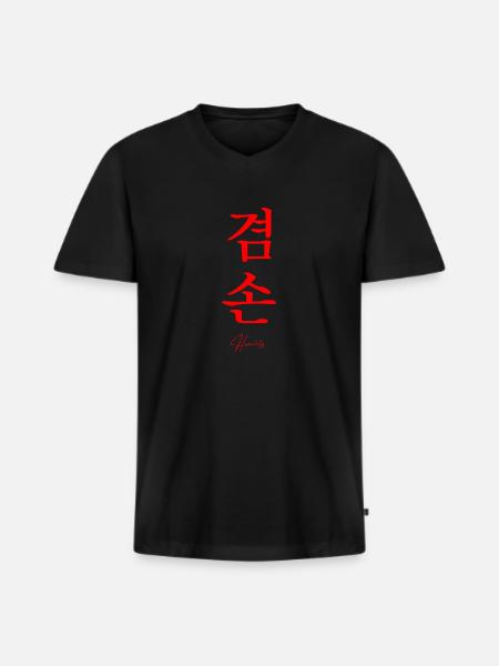 Langue coréenne - T-shirt encolure en V Premium bio Homme - noir