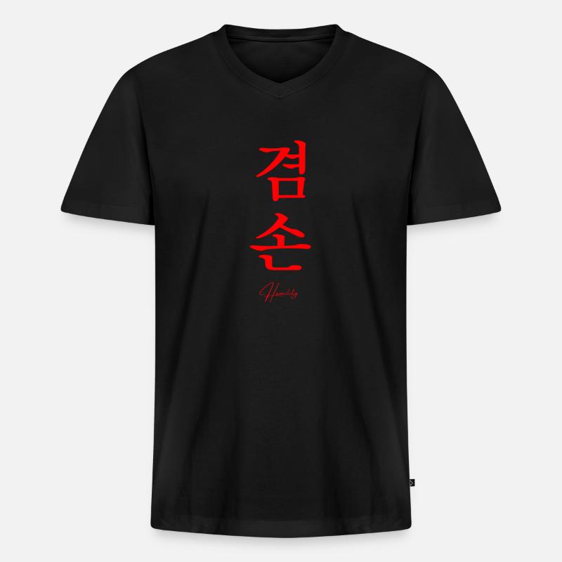 Koreanisch Sprache - Männer Premium Bio T-Shirt mit V-Ausschnitt - Schwarz