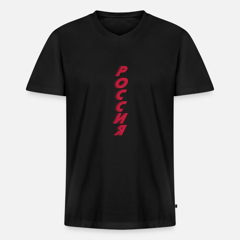 Россия вертикально - Männer Premium Bio T-Shirt mit V-Ausschnitt - Schwarz