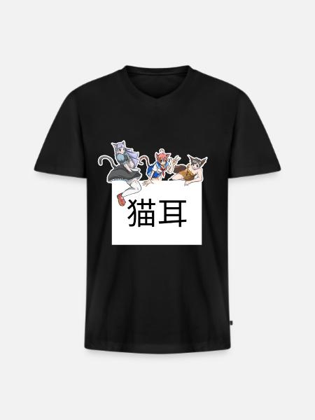 Neko Girl Kawaii - Men's Premium Organic T-shirt with V-neck - black