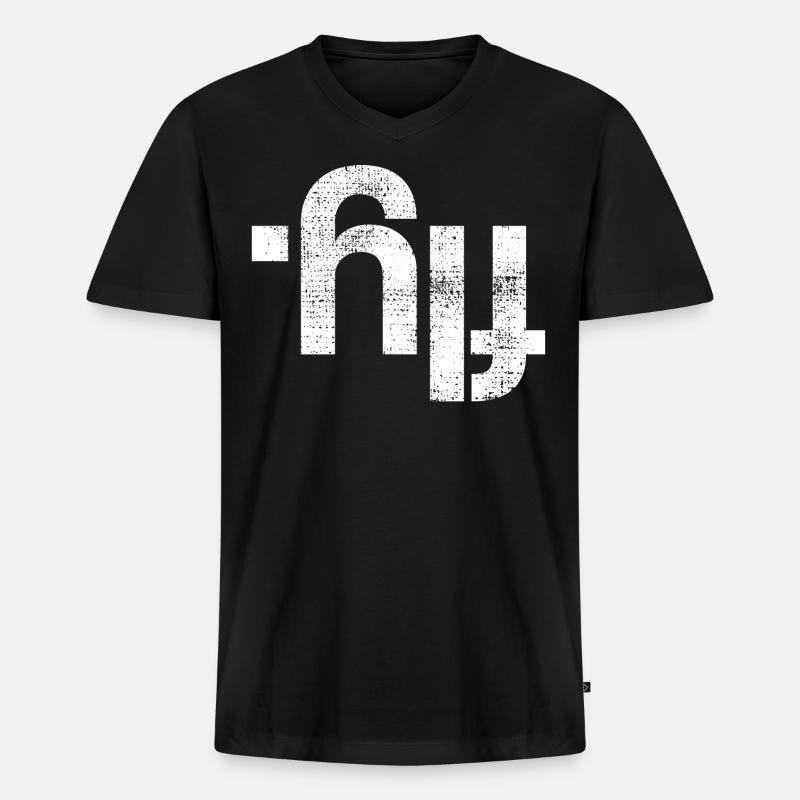 Fliegen - Männer Premium Bio T-Shirt mit V-Ausschnitt - Schwarz