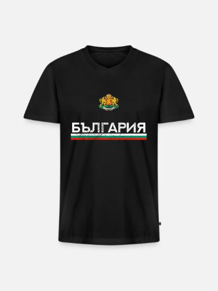 Bulgaria - Men's Premium Organic T-shirt with V-neck - black