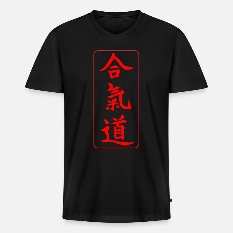 aikido - Männer Premium Bio T-Shirt mit V-Ausschnitt - Schwarz