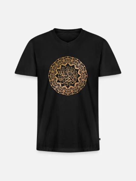Kalligrafie Arabische islam moslim Allah moskee geschenk - Mannen Premium Bio T-shirt met V-hals - zwart