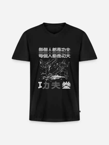 KUNG FU - T-shirt encolure en V Premium bio Homme - noir