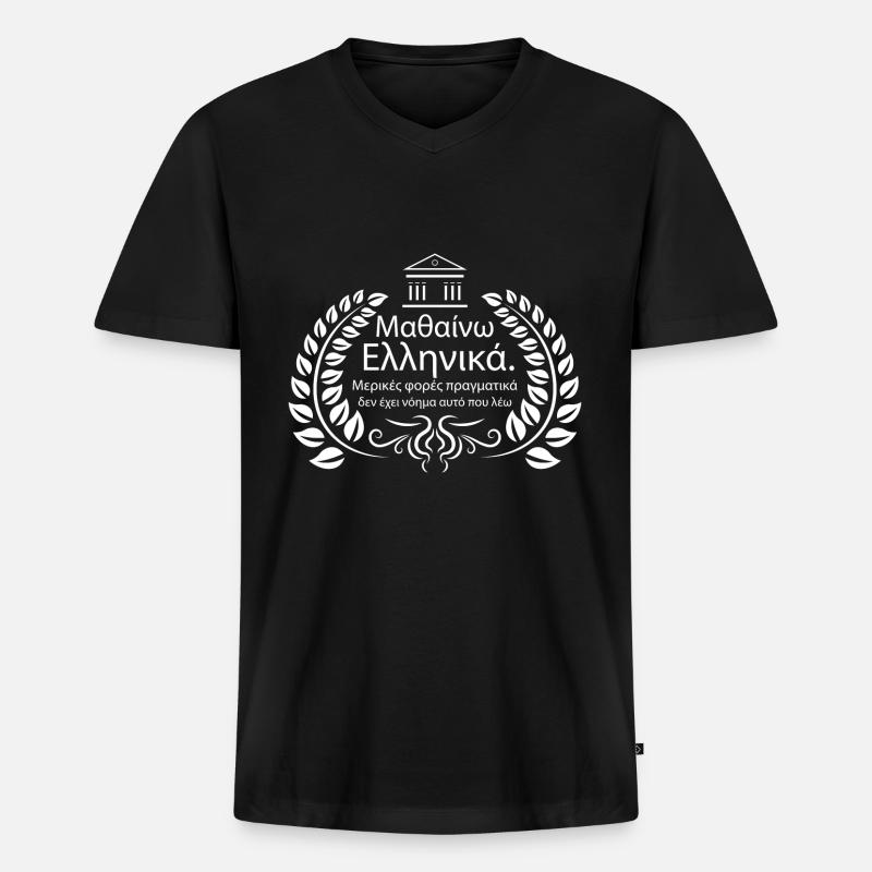 Griechisch lernen - Männer Premium Bio T-Shirt mit V-Ausschnitt - Schwarz