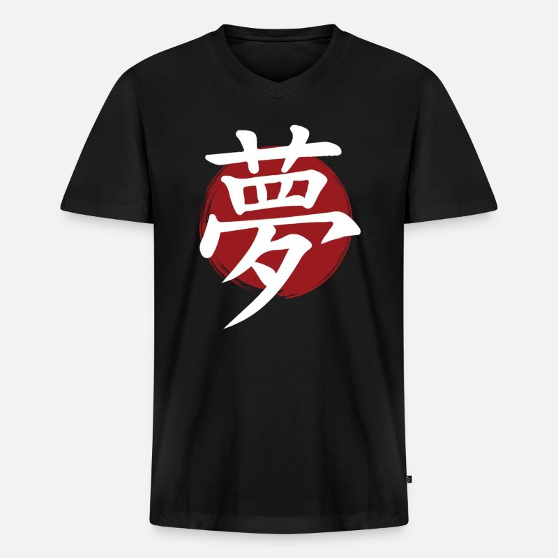 Traum-Kanji - Männer Premium Bio T-Shirt mit V-Ausschnitt - Schwarz