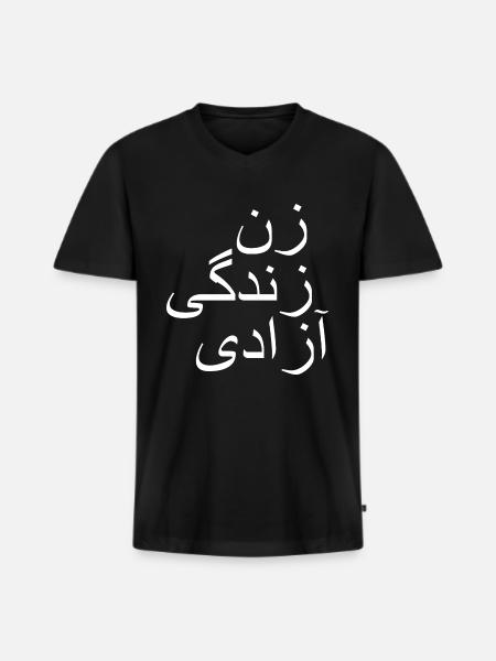 Women life freedom زن زندگی آزادی - Men's Premium Organic T-shirt with V-neck - black