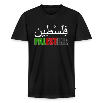 Palestine Arabic Arab Gaza Nation origin - Men's Premium Organic T-shirt with V-neck - black - Front - Nico (187cm)