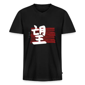 Kanji Japan Schriftzeichen Hope / Hoffnung - Männer Premium Bio T-Shirt mit V-Ausschnitt - Schwarz - Vorne - Nico (187cm)