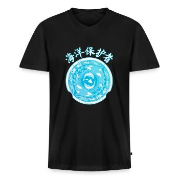 Orca dauphin tortue symboles chinois - T-shirt encolure en V Premium bio Homme - noir - Devant - Nico (187cm)