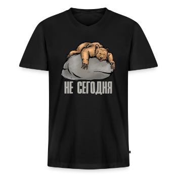 Bären Office Heute Nicht auf Russisch Bär Russen - Männer Premium Bio T-Shirt mit V-Ausschnitt - Schwarz - Vorne - Nico (187cm)